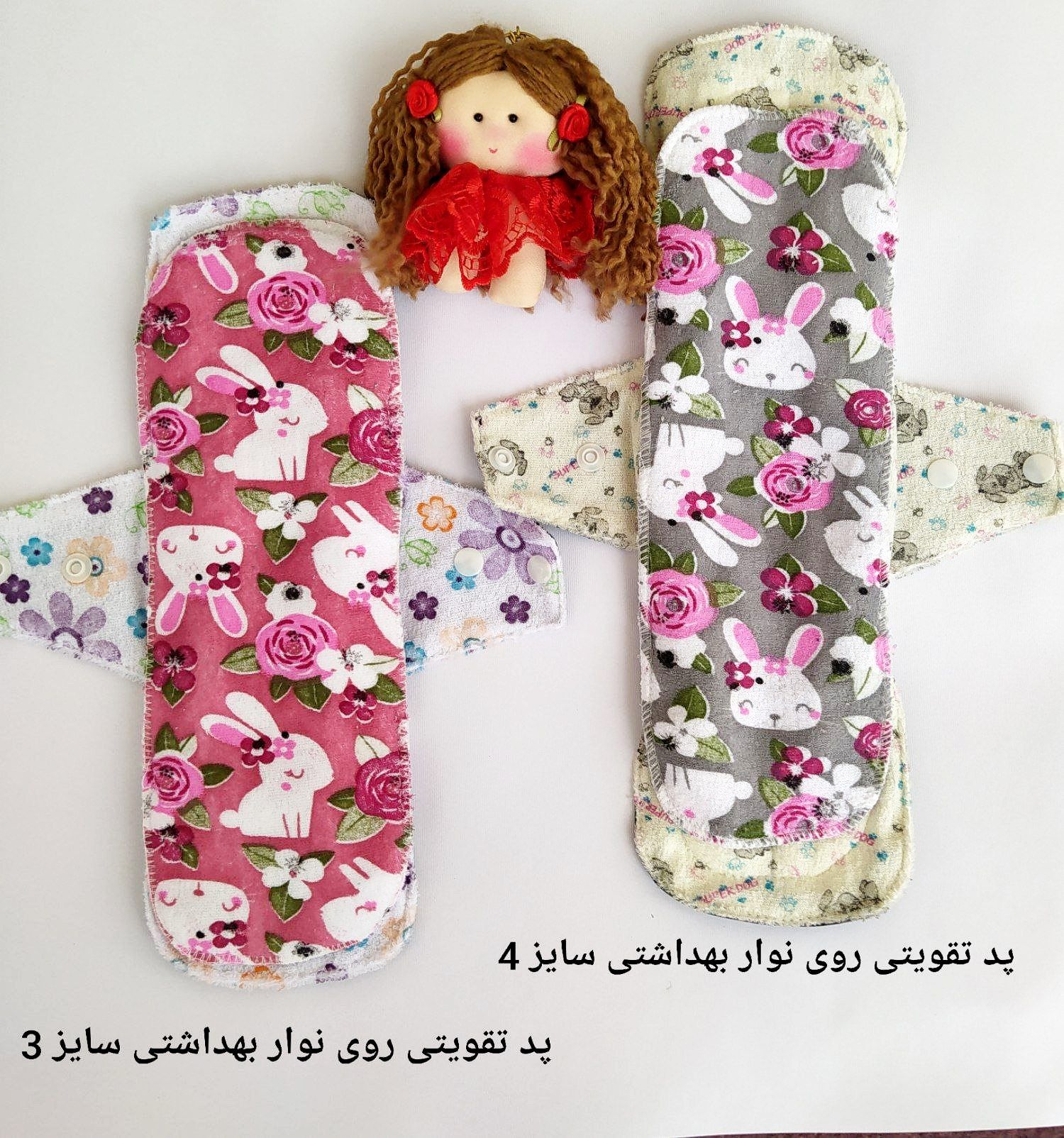 پد تقویتی زیروپلاس (طول 28 cm) - تصویر 4