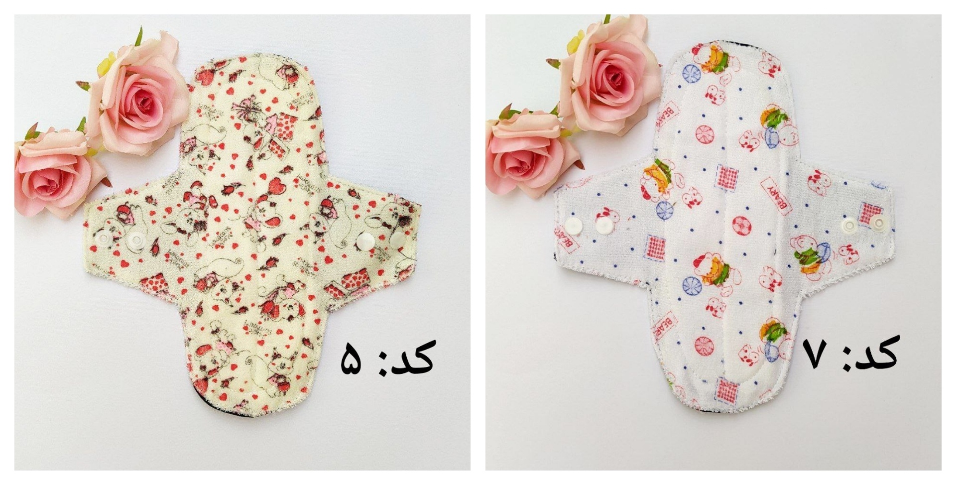 نوار بهداشتی پارچه‌ای سایز 1 (طول 22 cm)