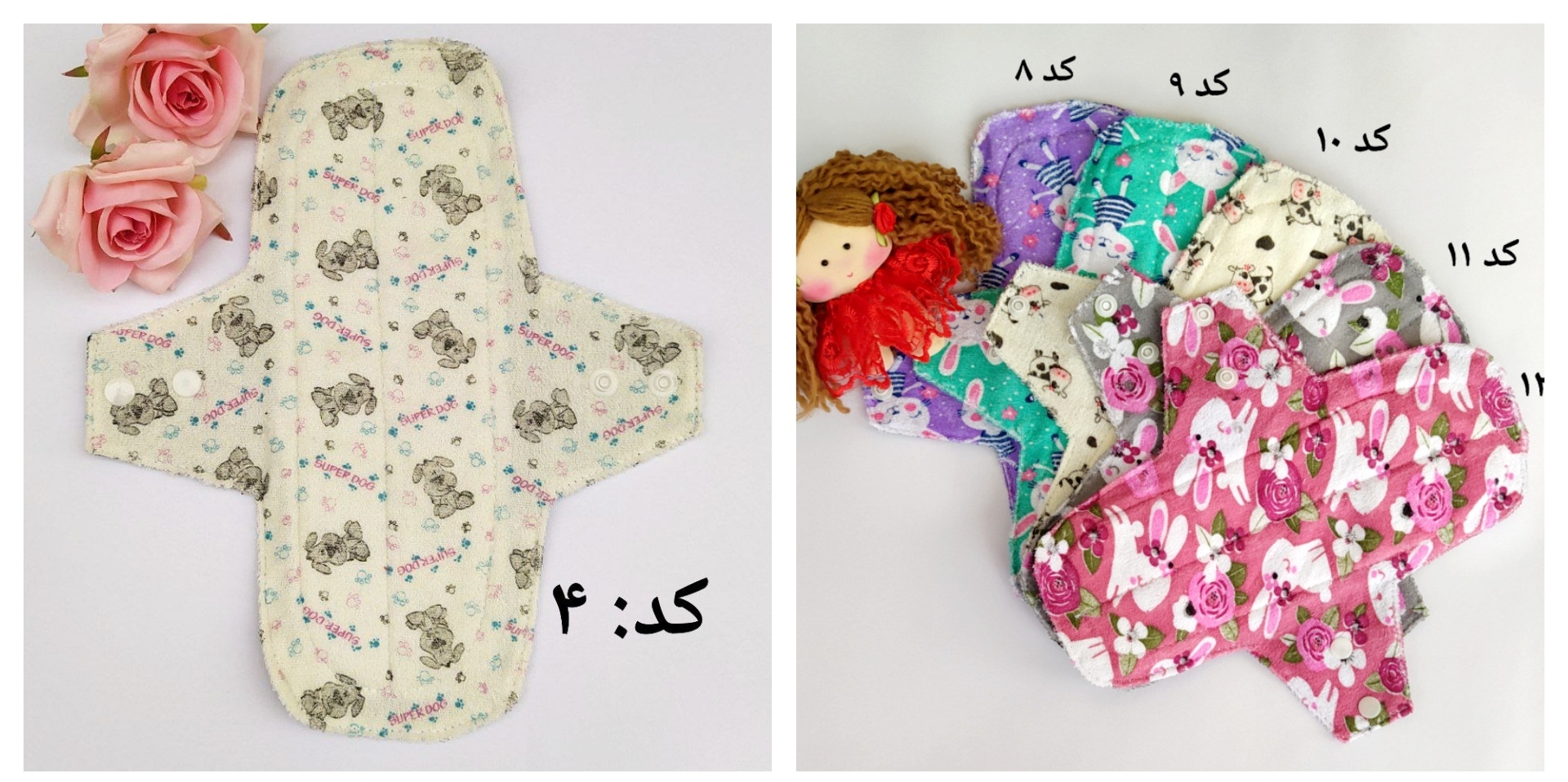 نوار بهداشتی پارچه‌ای سایز 2(طول 26 cm)