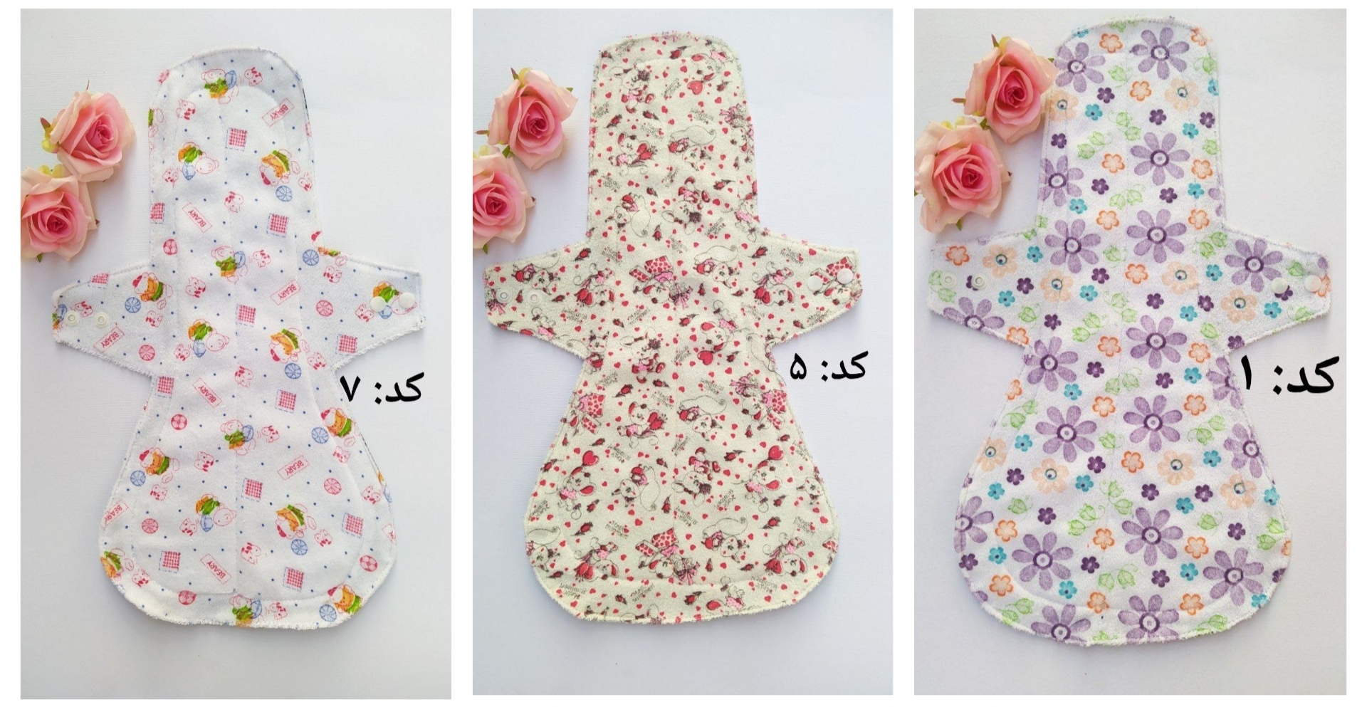 نوار بهداشتی پارچه‌ای سایز 6(شبانه،طول 42 cm)