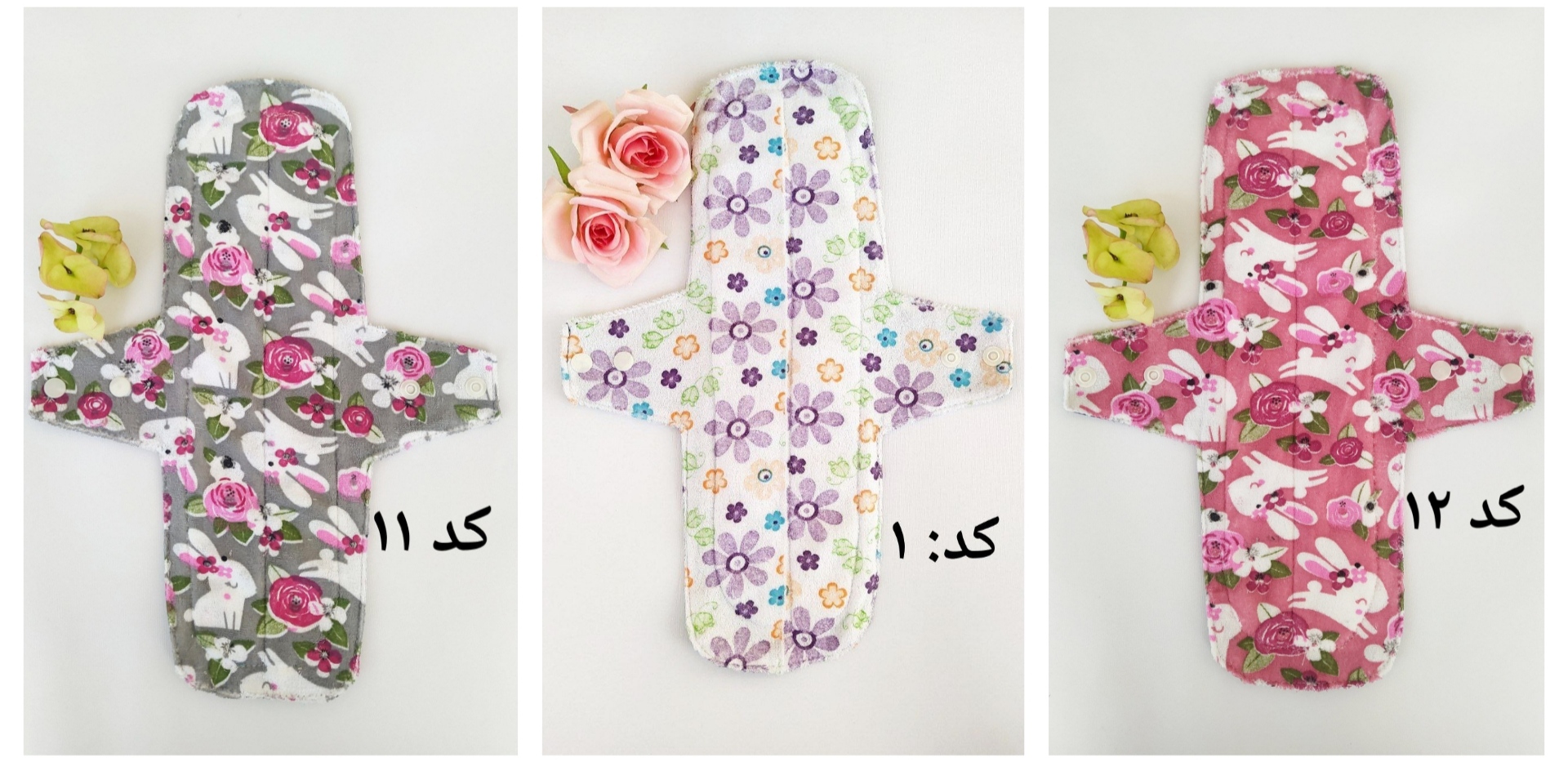 نوار بهداشتی پارچه‌ای سایز 4(طول 34 cm)