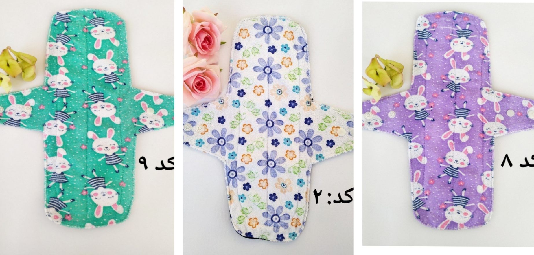 نوار بهداشتی پارچه‌ای سایز 3(طول 30 cm)